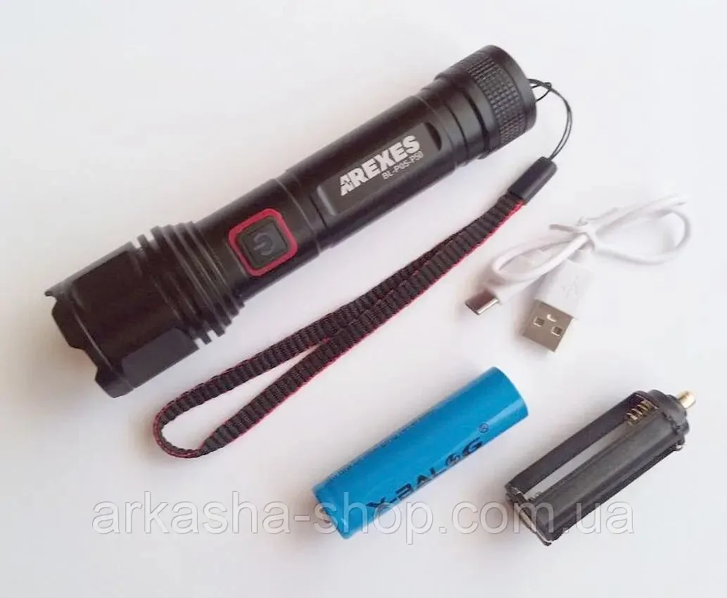 P50 USB tölthető zseblámpa