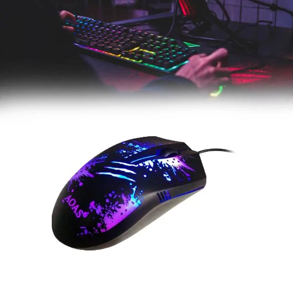 AS1066 4 db-os RGB gamer készlet nem csak játékosok számára - USB