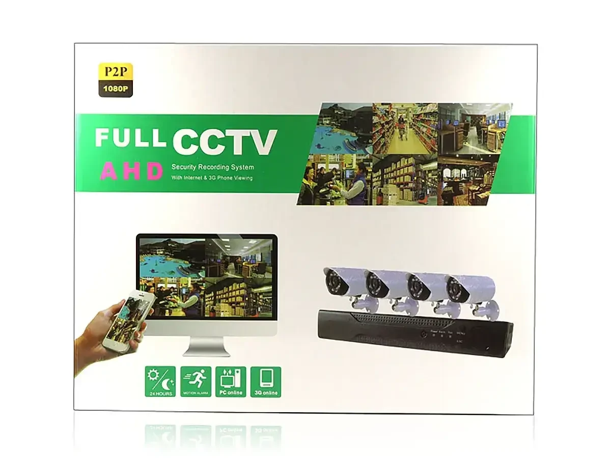 AHD komplett biztonsági kamera rendszer központi egységgel és 4 db Full HD 1080p éjjellátó kamerával
