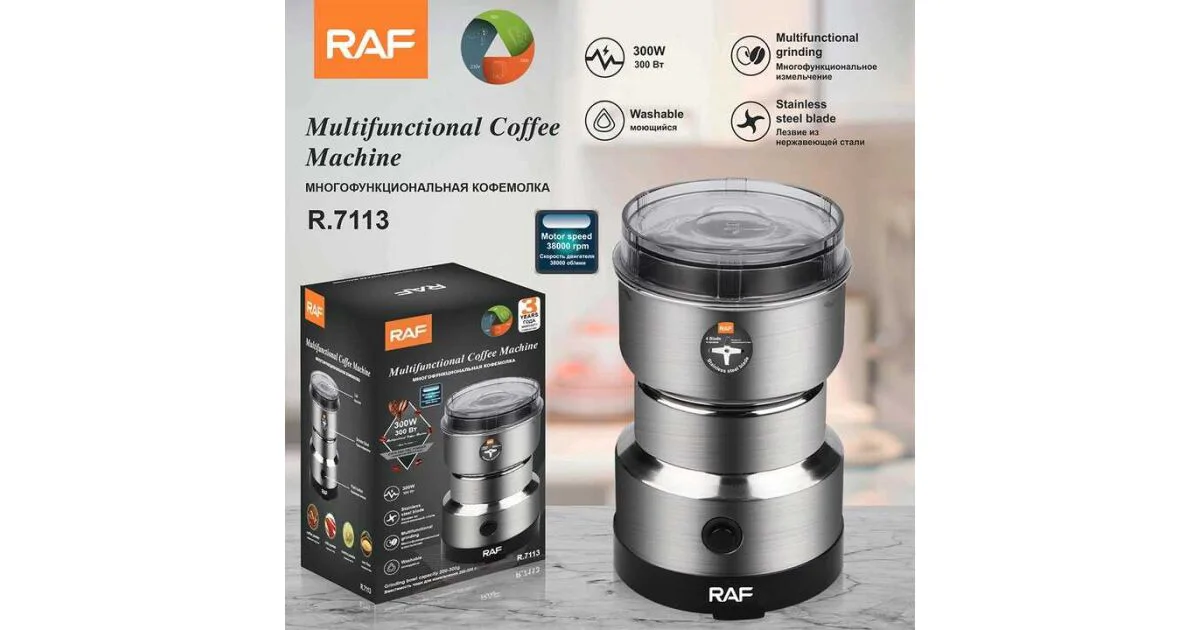 RAF multifunkciós kávé- és fűszerdaráló