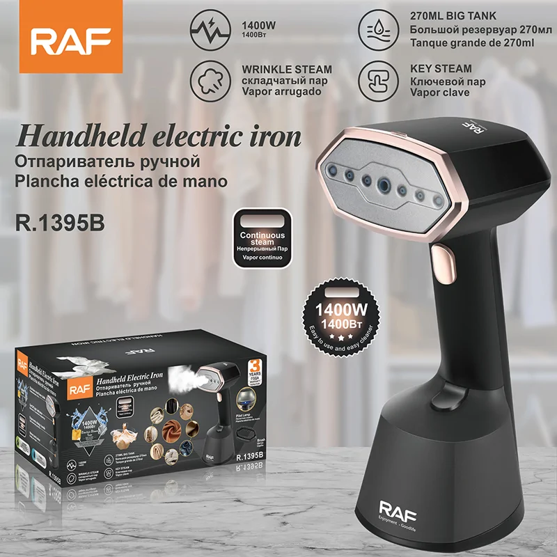 Elektromos kézi ruhagőzölő - R.1395B