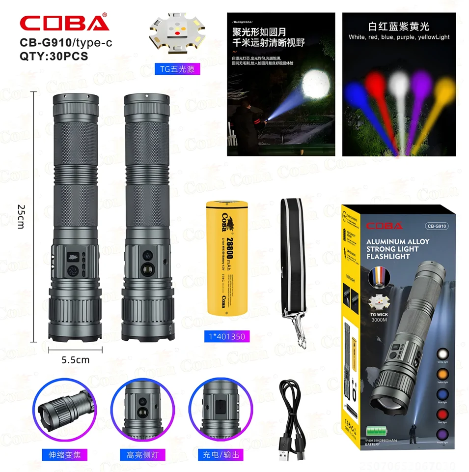 Nagy méretű és kapacitású elemlámpa - CB-G910