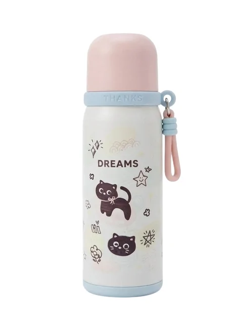 Duplafalú termosz gyerekeknek (500ml)