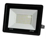 Kültéri LED reflektor