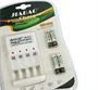 Univerzális elemtöltő + 4 db tölthető 2100mAh ceruza akku