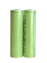 Cedar 18650 akkumulátor /5000mAh, 3.7V/