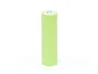 Cedar AA tölthető elem 2200 mAh