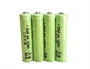 Cedar AAA akkumulátor 1600 mAh