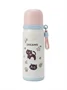 Duplafalú termosz gyerekeknek (500ml)