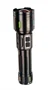 COBA zseblámpa nagy zoommal - CB-G29