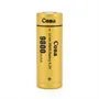 coba Li-ion 26650 akkumlátor 9800 mAh