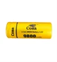 coba Li-ion 26650 akkumlátor 9800 mAh